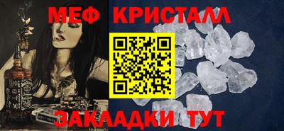 МДПВ Бугуруслан