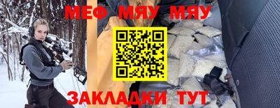 МДПВ Бугуруслан