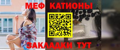 альфа пвп VHQ Бузулук