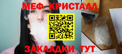 МДПВ Бугуруслан