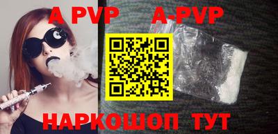 МДПВ Бугуруслан