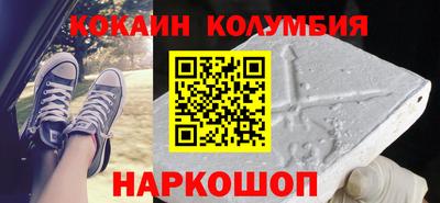 альфа пвп VHQ Будённовск