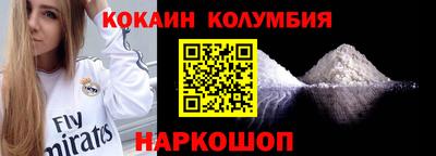 альфа пвп VHQ Бузулук