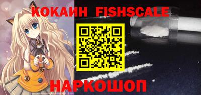 альфа пвп VHQ Бузулук