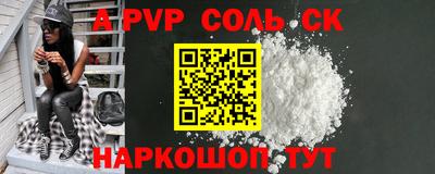 МДПВ Бугуруслан