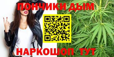 альфа пвп VHQ Будённовск