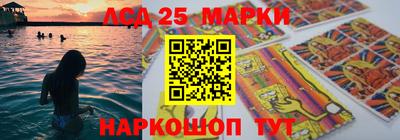 альфа пвп VHQ Бузулук