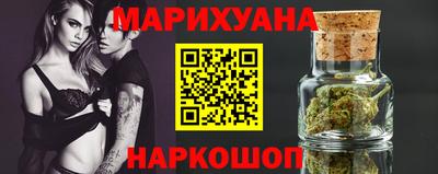 альфа пвп VHQ Будённовск