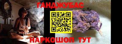 альфа пвп VHQ Бузулук