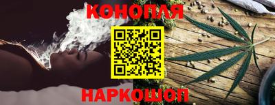 альфа пвп VHQ Бузулук