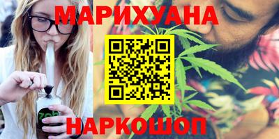 альфа пвп VHQ Бузулук