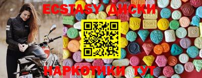 альфа пвп VHQ Будённовск