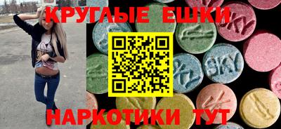 МДПВ Бугуруслан