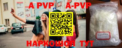 МДПВ Бугуруслан