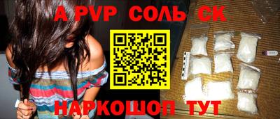 МДПВ Бугуруслан