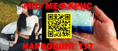 альфа пвп VHQ Бузулук